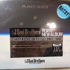 三代目JSB アルバム CD＋2DVDのサムネイル