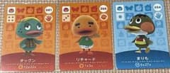 どうぶつの森 あつ森  amiiboカード アヒル 6枚セットのサムネイル
