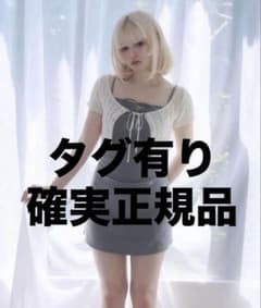 andmary Quinn set up グレーのサムネイル