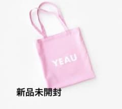 yeau ノベルティ　トートバッグ　ヨウのサムネイル