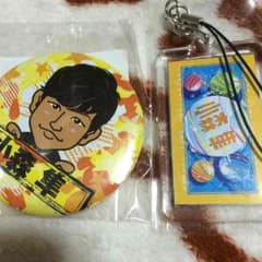 小森隼セットのサムネイル