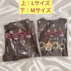 9090 × ちいかわ OG Logo Tee Sweat Pants セット - メルカリ