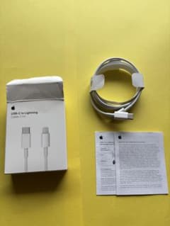 Apple USB-C to Lightning Cable (1m)のサムネイル
