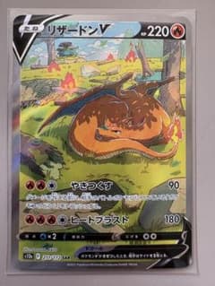 ちょろ様 リクエスト 4点 まとめ商品