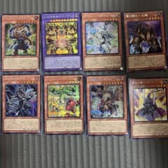 遊戯王OCG YAC1 シークレットレア 8枚セットのサムネイル