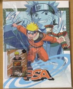 うずまきナルト 未開封プロモ PSAマガジン2025年12月号付 - メルカリ