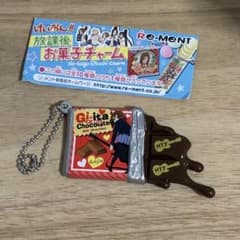 d*9様 いけいおん!! 放課後 RE-MENT お菓子チャーム - メルカリ