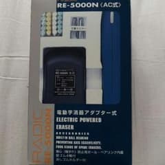 りょう様専用のサムネイル