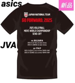 A*x様 激レア 世界バレー アシックス バレーボール JVA ティシャツ 国体 A*x様 激レア 世界バレー アシックス バレーボール JVA ティシャツ