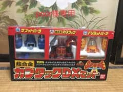 バンダイ　カブタックDXセットのサムネイル