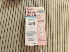 新品 Curél 色づくベースミルク 湯あがりピンクのサムネイル