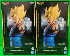 【未開封品】『ドラゴンボールZ』 Grandista -VEGITO-2体セットのサムネイル
