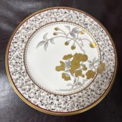 高級ライン スタジオコレクション 21.5cm 金彩 食器NORITAKE吉野静