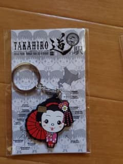 TAKAHIRO 道の駅ご当地Tちゃん京都限定のサムネイル