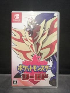 スイッチ　ポケットモンスター シールドのサムネイル