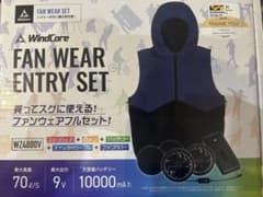【未使用・未開封】WindCoreファンウェアエントリーセットのサムネイル