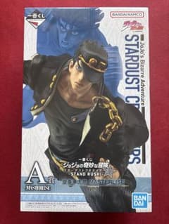 ジョジョの奇妙な冒険 A賞 空条承太郎 MASTERLISEのサムネイル