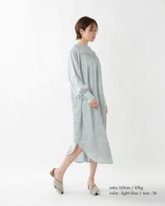 最終価格／水色 シャツワンピース 長袖のサムネイル