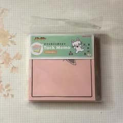 【未開封】ノンタン　tack memo ブロックメモのサムネイル