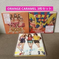 ORANGE CARAMEL（オレンジ・キャラメル） CD3枚 トレカ付き - メルカリ