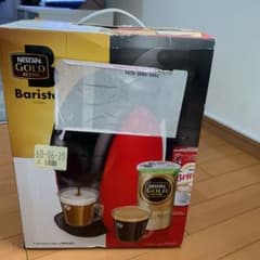 ネスカフェゴールドブレンドバリスタのサムネイル