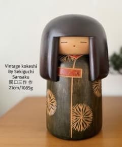 Sekiguchi Sansaku関口三作 作 創作こけし21cm/1085g - メルカリ