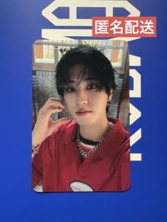 Straykids hop bdm 特典トレカ ハン スキズ ラキドロ - メルカリ