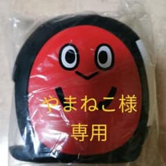 Nestle　バリスタくん　貯金箱　1個のサムネイル