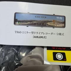 m47012982002_1.jpg?1775969054