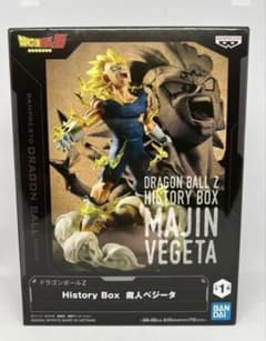 ドラゴンボールZ History box 魔人ベジータ