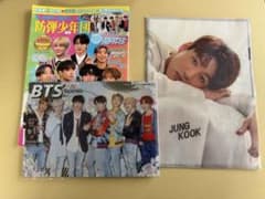 BTS 防弾少年団 K-POP NEXT 雑誌 クリアファイルセットのサムネイル