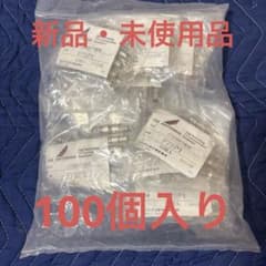 DXアンテナ C15形F7接栓　F7SP1のサムネイル
