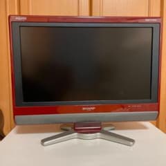 SHARP AQUOS 液晶テレビ　20インチ　レッド　赤のサムネイル