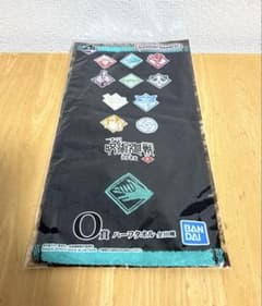 一番くじ 呪術廻戦 渋谷事変 〜壱〜 O賞 ハーフタオル 約25cm - メルカリ