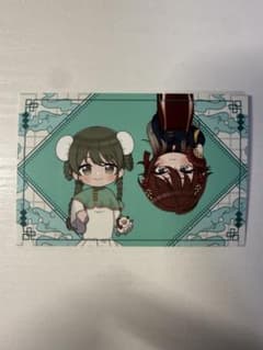 シーズ シャニマス 特典 カード SMILE BASE CAFEのサムネイル