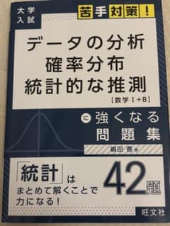 レヲ様 リクエスト 2点 まとめ商品のサムネイル