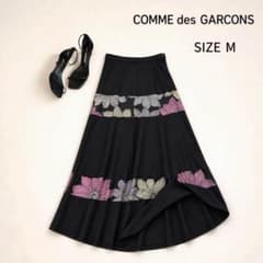 希少✨ tricot COMME des GARCONS ロングスカート 花柄 - メルカリ