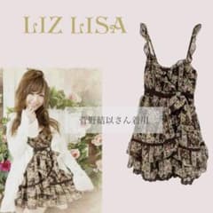 【希少品】 LIZLISA 菅野結以ちゃん着用 花柄コンビネゾンスカパン m47014799817_1.jpg?1756819733