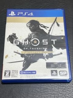 ゴーストオブツシマ　ディレクターズカット版　PS4のサムネイル