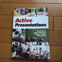 Active Presentations 英語教材のサムネイル
