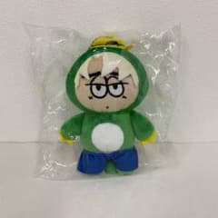 ONE Ｎ’ ONLY ワンエン HAYATO 高尾颯斗 ぬいぐるみ ONE N' ONLY ワンエン高尾颯斗HAYATO ぬいぐるみ