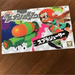 スプラシュータ 新品未開封のサムネイル
