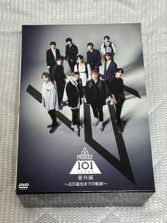 PRODUCE 101 JAPAN 番外編 JO1誕生までの軌跡 DVD - メルカリ