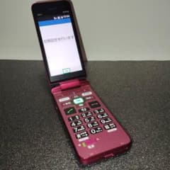 au 京セラ かんたんケータイ KYF43 ワインレッド - メルカリ