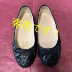 購入決定！専用です❗️COLE HAAN コールハーン　フラットシューズのサムネイル