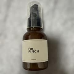 I'm PINCH エッセンス 美容液 60mlのサムネイル