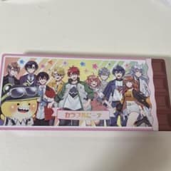 カラフルピーチ チョコレート缶※缶のみのサムネイル