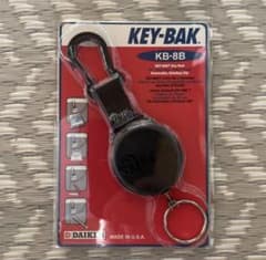 KEY-BAK KB-8B カラビナタイプキーホルダーのサムネイル