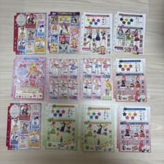 アイカツ ブランドチェックシート 大量セットのサムネイル