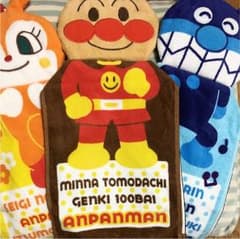 アンパンマンパン ループ付きタオルのサムネイル